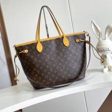 LV Shopping Bags